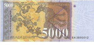 Banknote from Macedonia