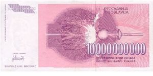 Banknote from Yugoslavia