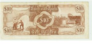 Banknote from Ghana