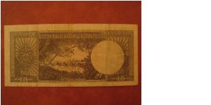 Banknote from Turkey