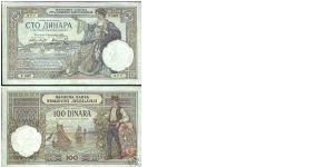 100 dinara 1929 UNC Banknote