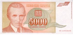 5000 dinara Nikola Tesla aUNC Banknote