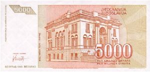 Banknote from Yugoslavia