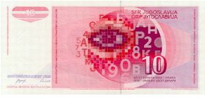 Banknote from Yugoslavia