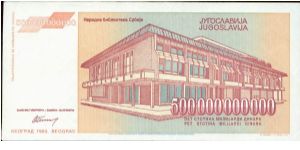 Banknote from Yugoslavia