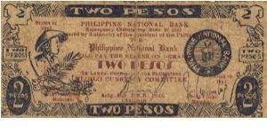 S-312 Iloilo 2 Peso note. Banknote