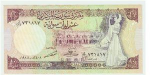 NOTE 338 IS A VERY NICE SYRIAN 10 POUNDER. A NOTE IS ADDED EVERY DAY TO THIS COLLECTION UNTIL IT TOTALS 350. IF YOU BUY IT NOW YOU WILL GET 350 NOTES, AND AN ADDITIONAL BONUS WORTH AT LEAST $100. DON'T LET SOMEONE ELSE BEAT YOU TO IT. PLEASE VIEW THE WHOLE COLLECTION TO SEE THE GREAT VALUE HERE! Banknote