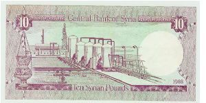 Banknote from Syria