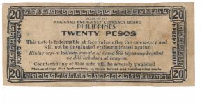 Banknote from Philippines