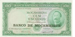 NOTE 339 IS A NICE, BIG, INTERESTING NOTE FROM MOZAMBIQUE. PLEASE HAVE A LOOK AT ALL THE NOTES IN THIS COLLECTION. IT WILL TOTAL 350, AND IS READY TO GO TO A NEW HOME. Banknote