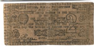 SMR-406, 2 Peso Samar note. Banknote