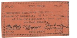 Banknote from Philippines