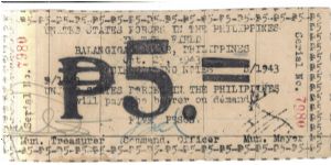 SMR-187, 5 Peso Samar note. Banknote
