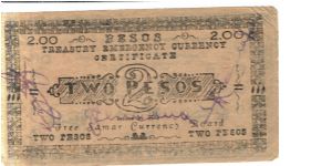 Banknote from Philippines