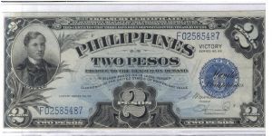 PI-95 2 Peso Victory note. Banknote