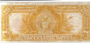 Banknote from Philippines