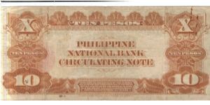 Banknote from Philippines