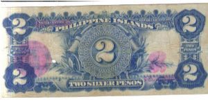 Banknote from Philippines