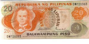 PI-149 1973 20 Peso overprint error, overprint misplaced on note. Banknote