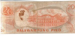 Banknote from Philippines