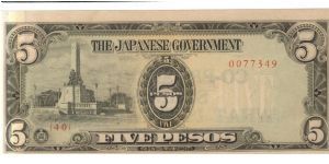 PI-110 1942 Japan Occupation Note with Overprint on back. I have 3 consecutive numbered notes, can only show 2. Banknote