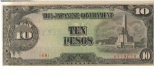 PI-111 1942 10 Peso Japan Occupation note with overprint on back. I have 3 consecutive number notes, can only show one front and back. Banknote