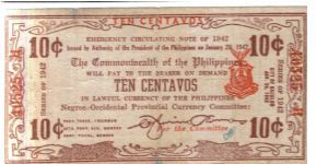 S-643b, Negros Occidental 10 Centavos note. Banknote