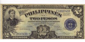 PI-118 Central Bank of the Philippines Victory note. Banknote