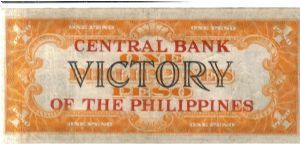 Banknote from Philippines