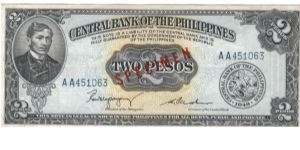 2 Peso Speciman note. Banknote