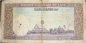 Banknote from Laos