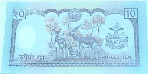 Banknote from Nepal