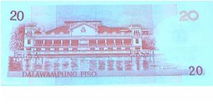 Banknote from Philippines