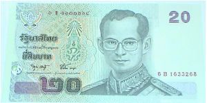 20 Baht. Commemorative issue. King Rama IX wearing Field Marshal's uniform.  Procession with King in military uniform and new bridge on back. Pick #110 Banknote