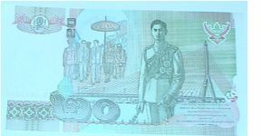 Banknote from Thailand