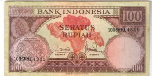 Indonesia 1959 100 rupiah. Printer: Thomas de La Rue & Company Ltd. Banknote