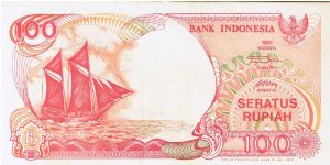 Indonesia 1993 100 rupiah (1992 series). Interesting note featuring Mt. Krakatau. Banknote