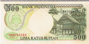 Banknote from Indonesia