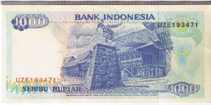 Banknote from Indonesia