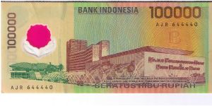 Banknote from Indonesia