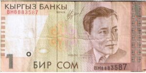 Kyrgyzstan 1999 1 som. Well circulated. Banknote