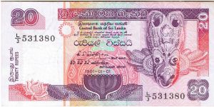 Sri Lanka 1991 20 rupees. Pretty interesting. Note printed by Thomas de La Rue. Banknote
