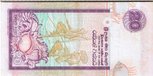 Banknote from Sri Lanka