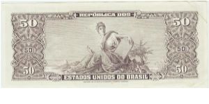 Banknote from Brazil