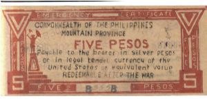 Banknote from Philippines