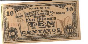 Banknote from Philippines