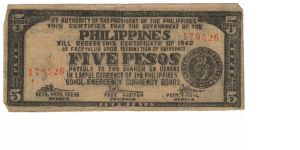 S-136f Bohol 5 Peso note. Banknote