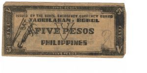 Banknote from Philippines