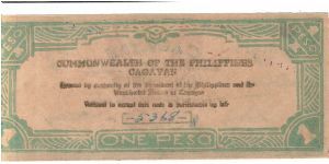 Banknote from Philippines