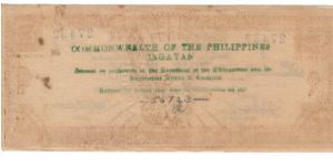 Banknote from Philippines